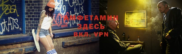кокс Гусев