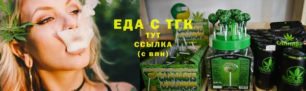 кокс Гусев