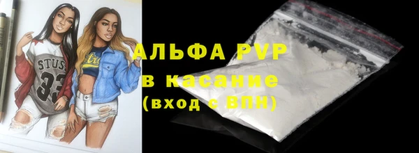 кокс Гусев