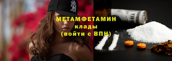 кокс Гусев