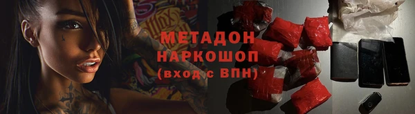 кокс Гусев