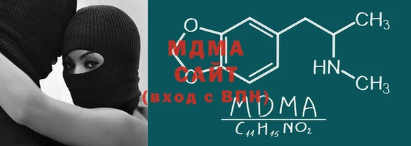 кокс Гусев