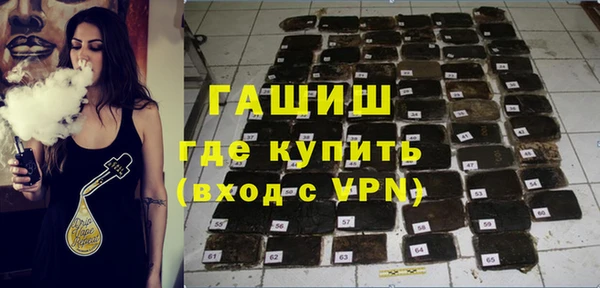 кокс Гусев