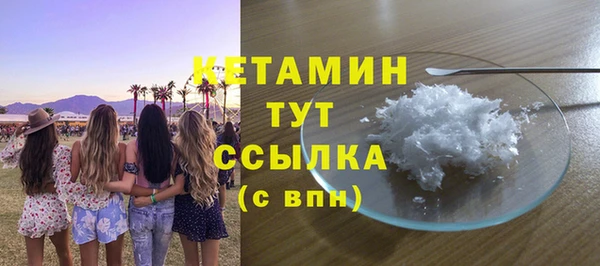 кокс Гусев