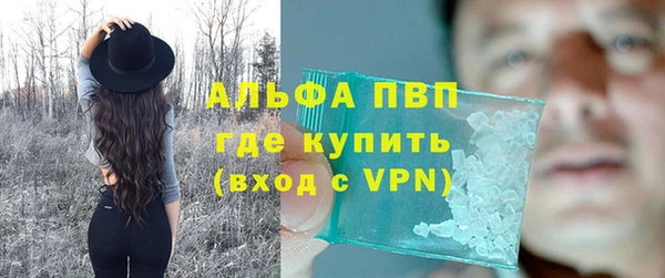 метадон Гусиноозёрск