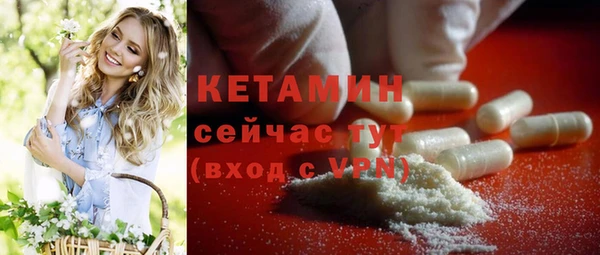 кокс Гусев