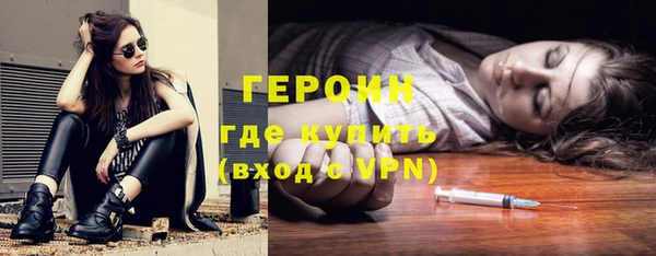кокс Гусев