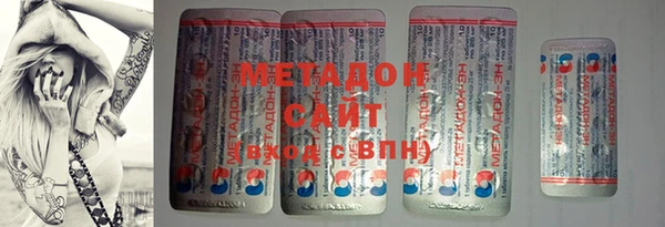 кокс Гусев