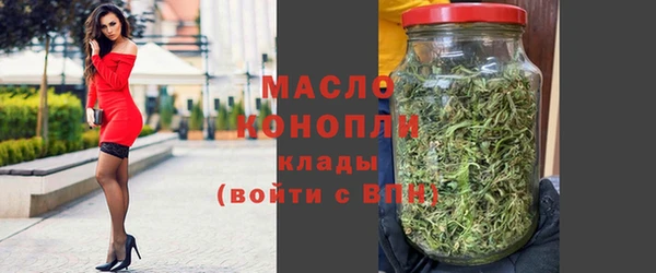 кокс Гусев