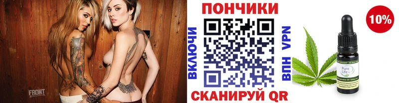 Канабис Ganja  Купить закладки  Курчатов 